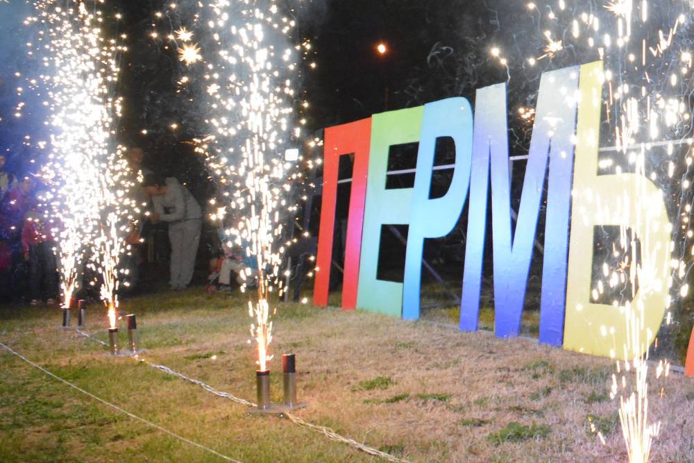 Власти намерены выпустить сувенирные банкноты к 300-летию Перми