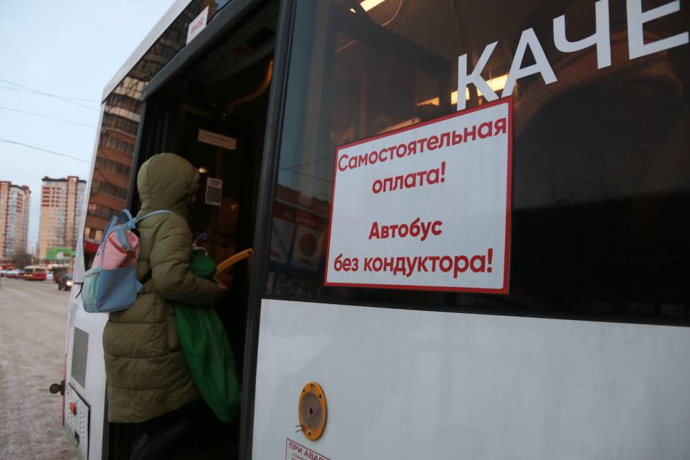 ​Власти Перми продолжают работу с безбилетниками в общественном транспорте
