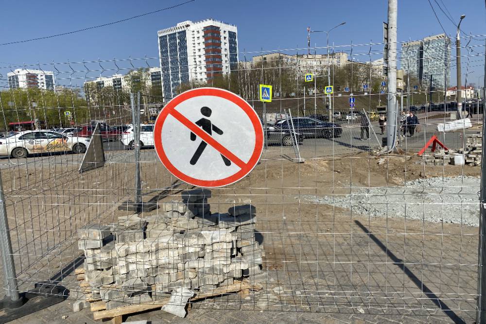 ​В День 300-летия Перми в центральной части города ограничат движение транспорта