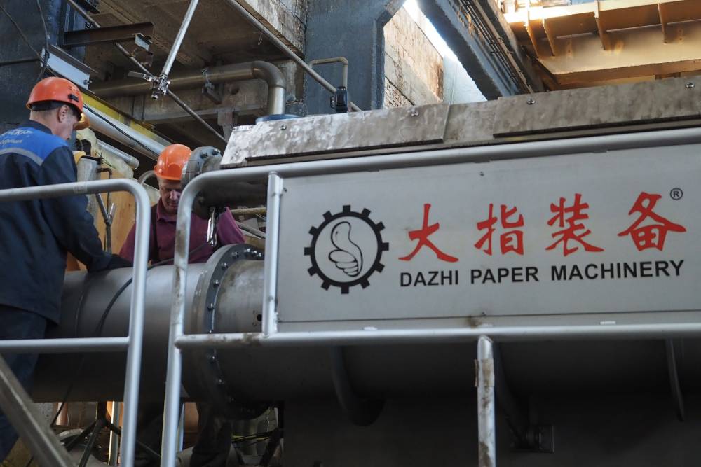 ​Пермская целлюлозно-бумажная компания продолжает развивать сотрудничество со странами Востока 