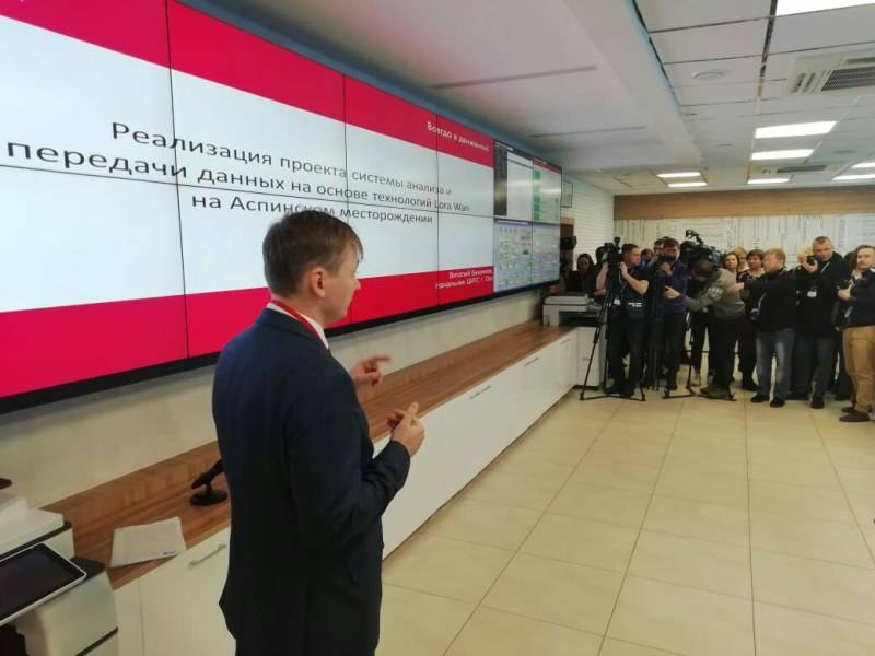 «ПЕРМЬ» и «РОСТЕЛЕКОМ» запустили первые в стране «умные скважины