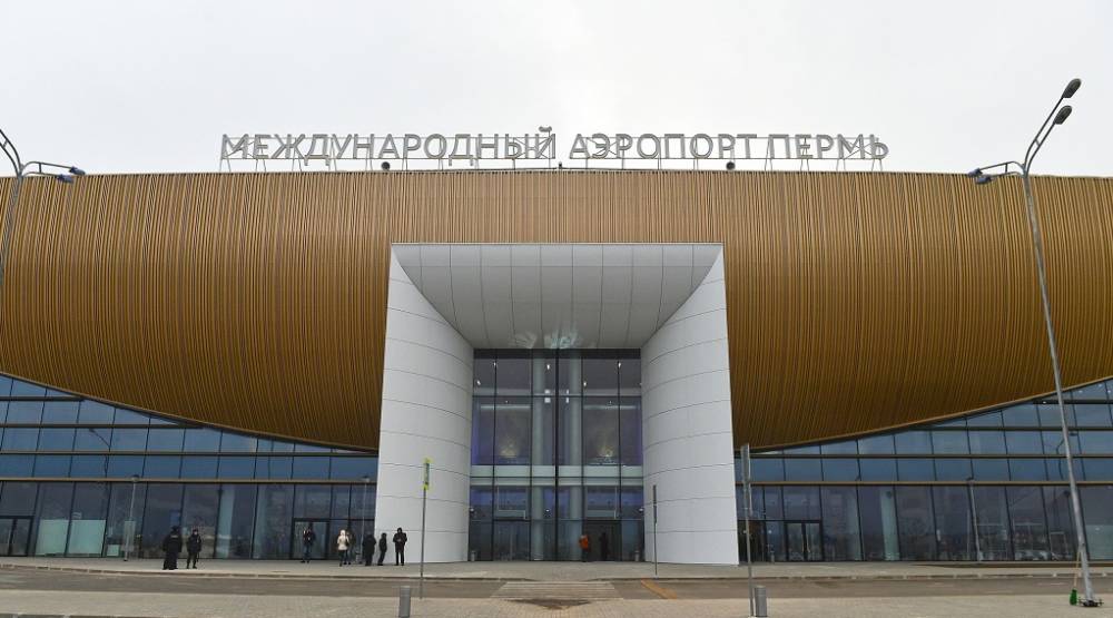 Югославия – Испания – Англия – Пермь. Вспоминаем историю ожидания современного аэровокзала 