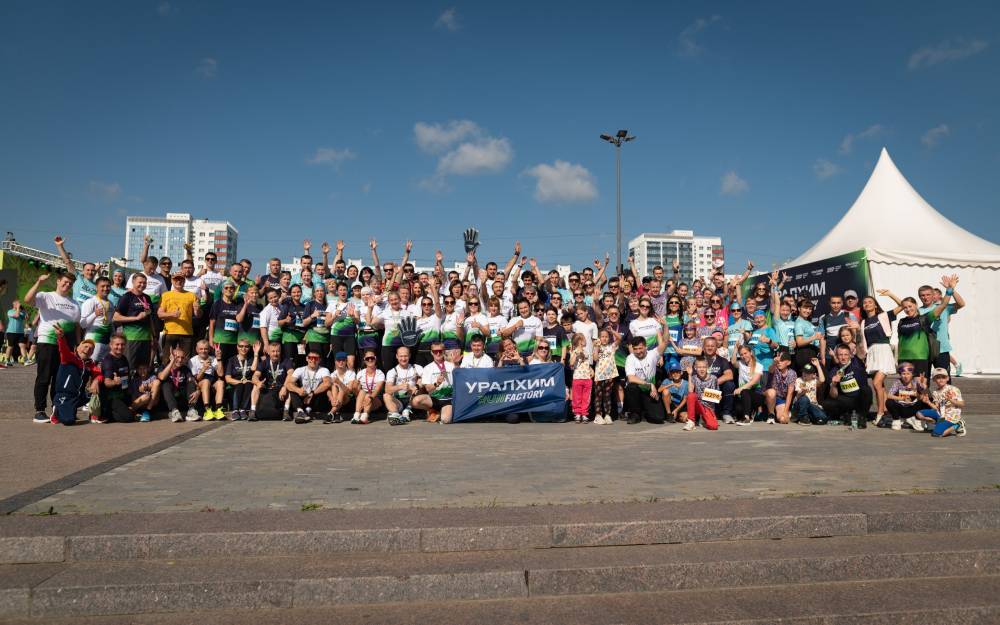 Сборная Уралхим Run Factory примет участие в Пермском марафоне
