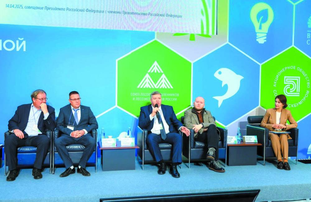 ​Экология и кадры: проекция будущего