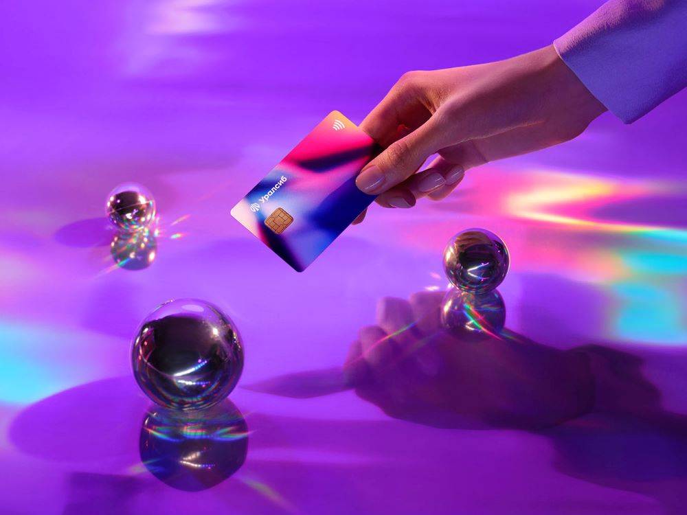 ​Карта «Прибыль» Уралсиба вошла в Топ-3 лучших дебетовых карт с кешбэком