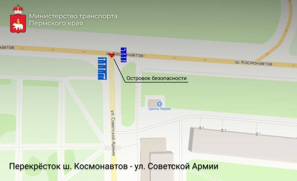 Мост по ул. Карпинского в Перми перекроют на полтора года: как это будет