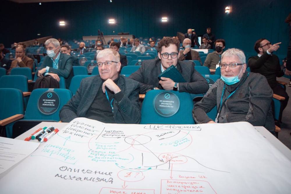 В Перми  с 5 по 8 октября пройдет международная конференция по фотонике