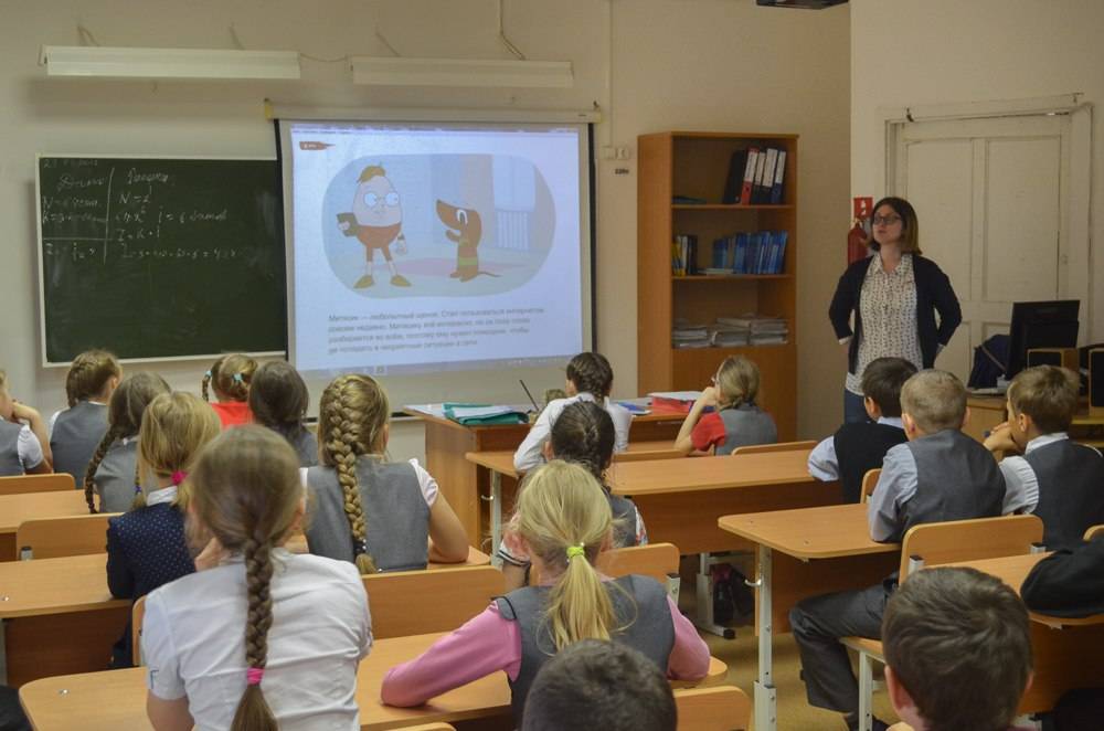 ​Эксперты подготовили для учителей Прикамья онлайн-урок по цифровой безопасности  