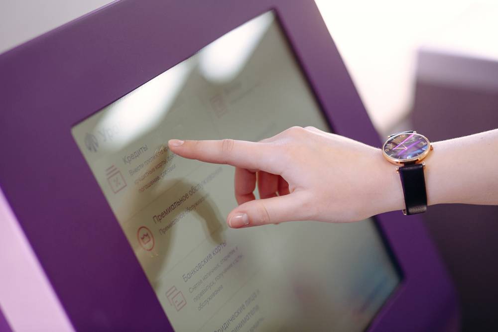 ​Банк Уралсиб вошел в Топ-10 рейтинга лучших беззалоговых кредитов