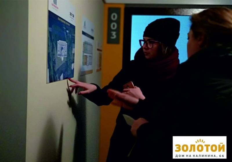 Как не ошибиться при покупке квартиры и сделать правильный выбор