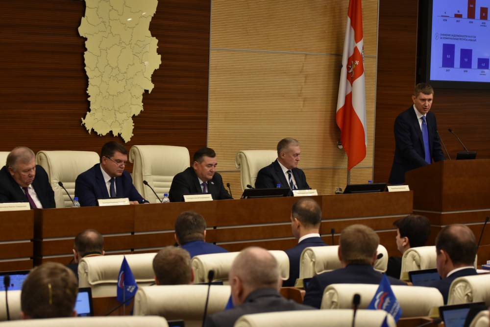 Губернатор представил депутатам краевого парламента проект бюджета на 2020-2022 годы