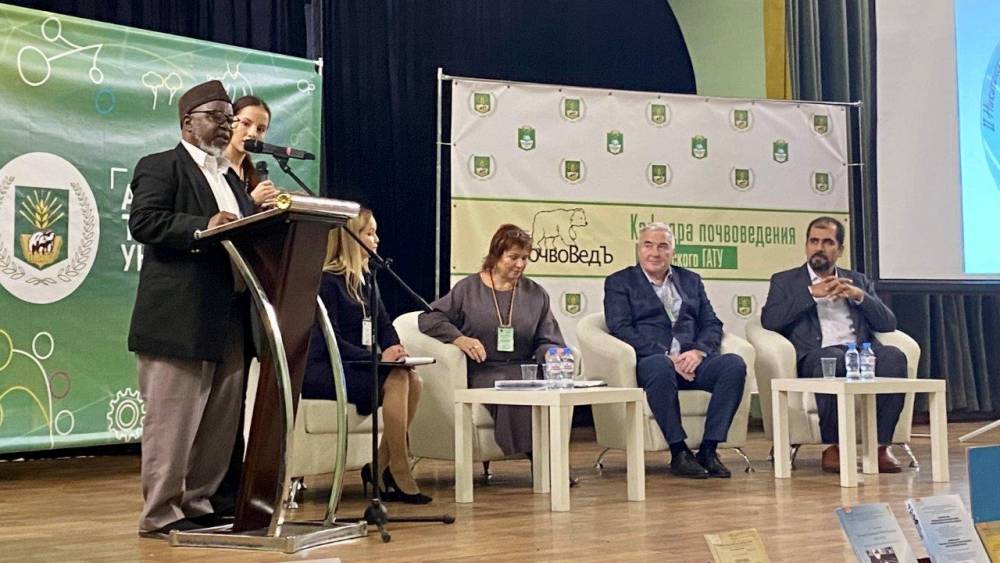 Группа «Уралхим» поддержала проведение международной конференции почвоведов
