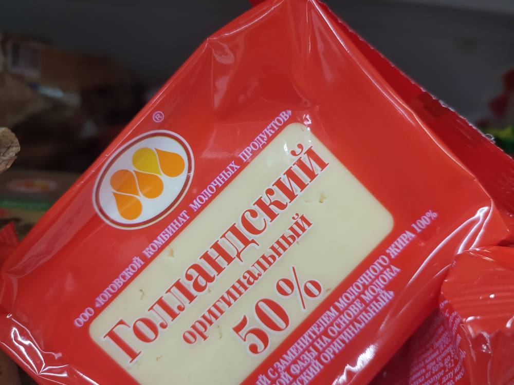 В Прикамье комбинат молочных продуктов обвиняют в уклонении от уплаты налогов в 600 млн рублей