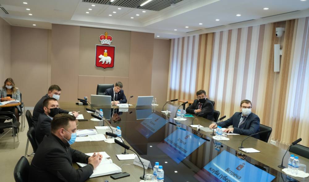 В Прикамье за год планируется вырастить три инновационные компании с доходом 500 млн рублей