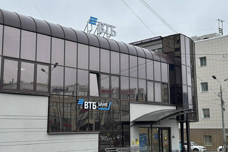 Долгосрочные вклады догоняют по доходности короткие: 