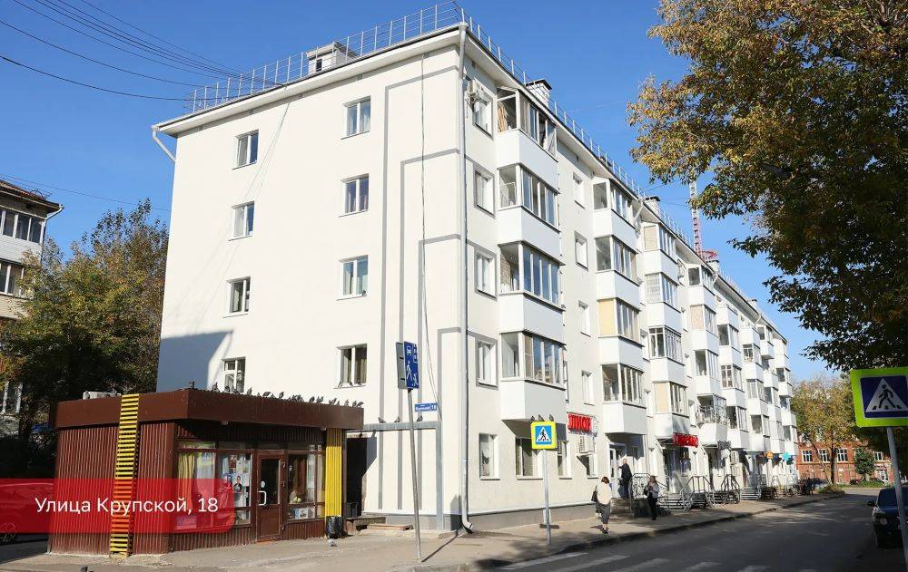 В Перми с начала года обновили более 80 дворов и оборудовали 46 игровых и спортивных площадок