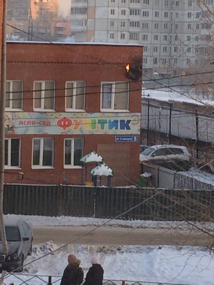  В Перми из-за замыкания проводки из детского сада «Фунтик» эвакуировали 23 ребенка 
