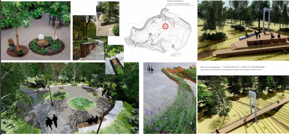 По кольцу на «зеленый». Как изменятся долины малых рек и Черняевский парк в Перми