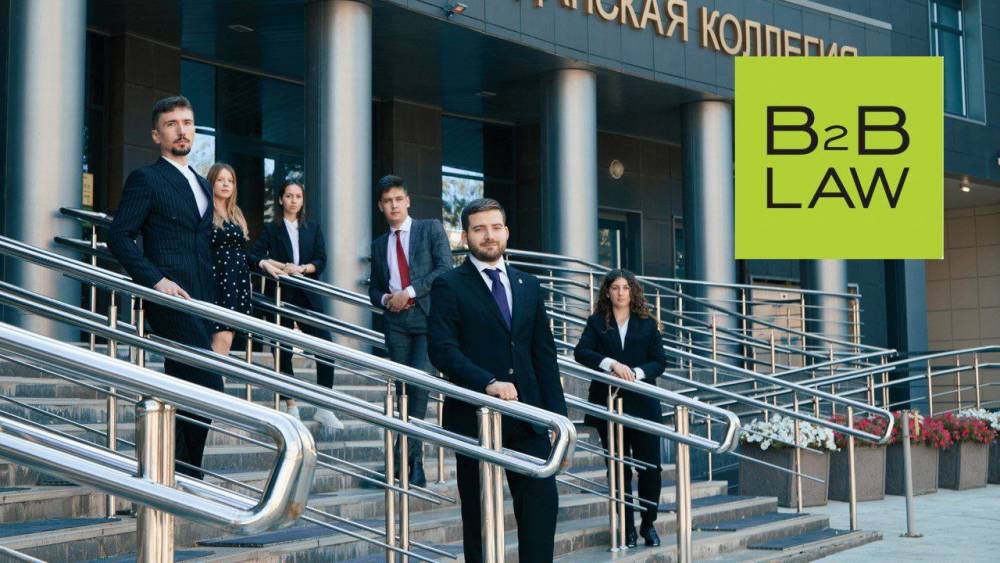 Пермская фирма попала в рейтинг лидеров юридического рынка от издания «Коммерсантъ»