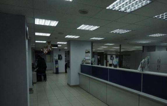 В центре Перми продается офис банка «Уралсиб» 