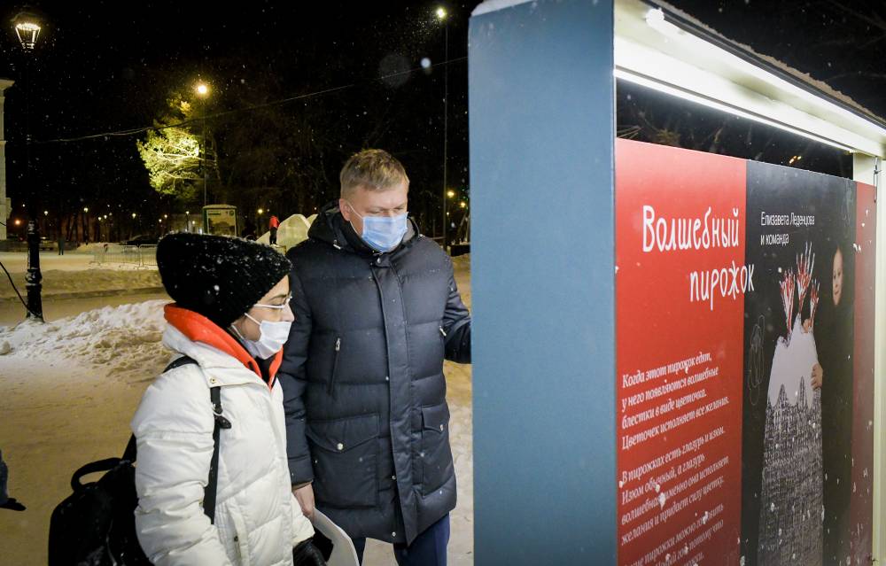 ​«Просто космос»: в Перми появились новые световые объекты, посвященные космосу