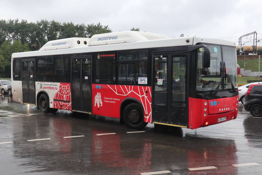 Автобусный маршрут № 71 планируют продлить до Перми I в середине августа