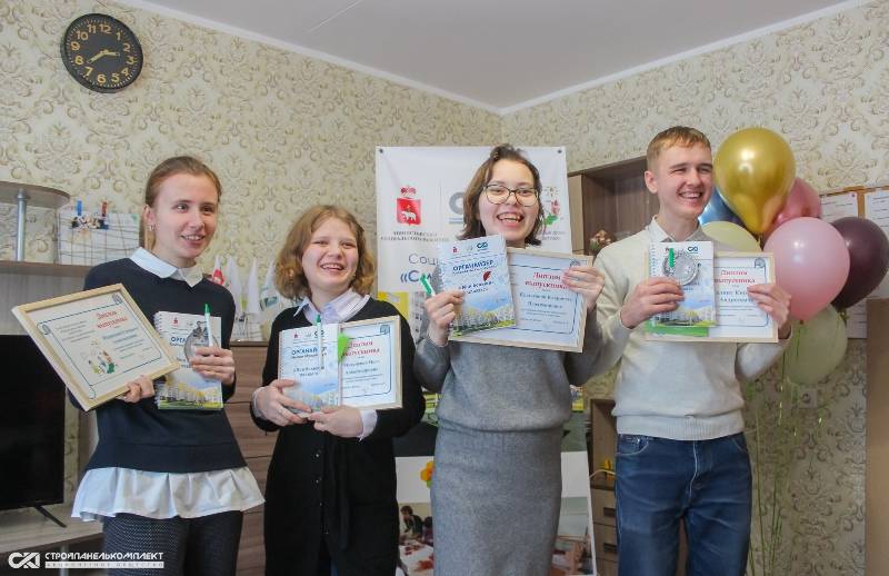 ​Павел Миков, Дмитрий Санников и Виктор Суетин  поздравили выпускников проекта «Смогу жить сам»