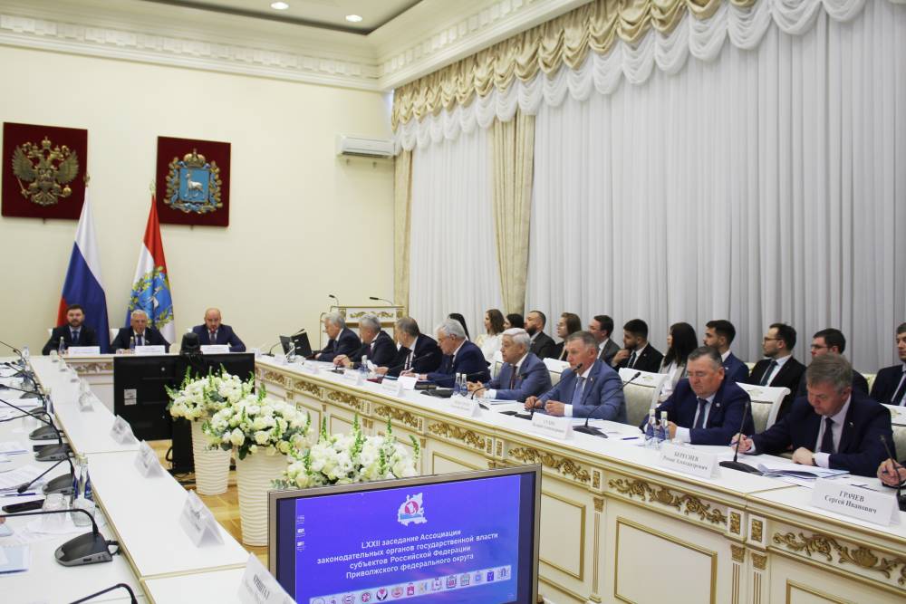 Валерий Сухих принял участие в заседании Ассоциации законодателей Приволжского округа
