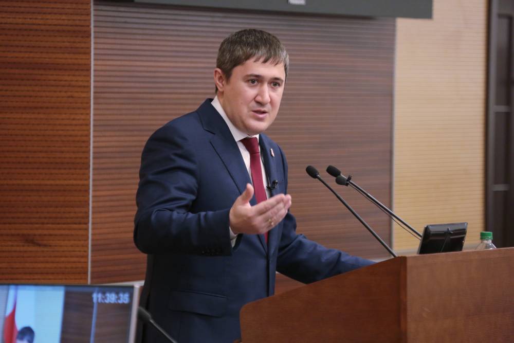 ​Губернатор Пермского края Дмитрий Махонин подведет итоги года в прямом эфире