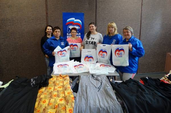 «Единая Россия» до 1 сентября проведет всероссийскую акцию «Собери ребенка в школу»