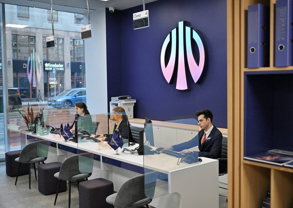 Уралсиб вошел в Топ-15 банков по размеру филиальной сети