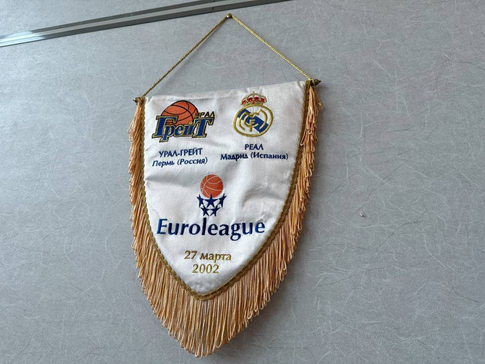 ​С мандатом с азартом. Каким был 2006-й год в истории Пермского края