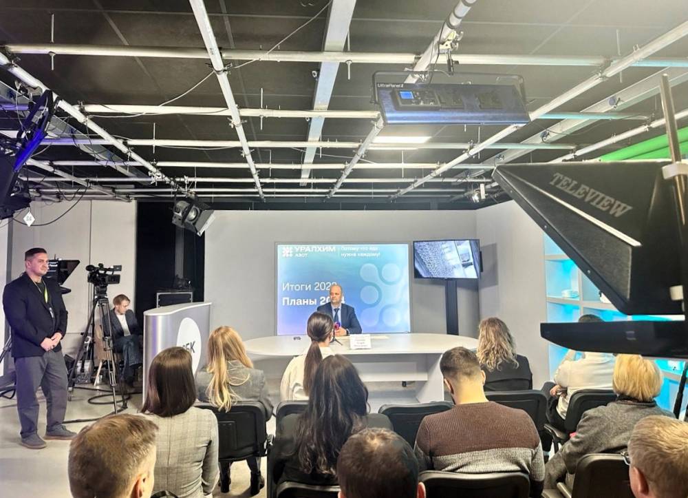 ​«Азот» в 2024 г вложит в развитие производства 9,1 млрд рублей