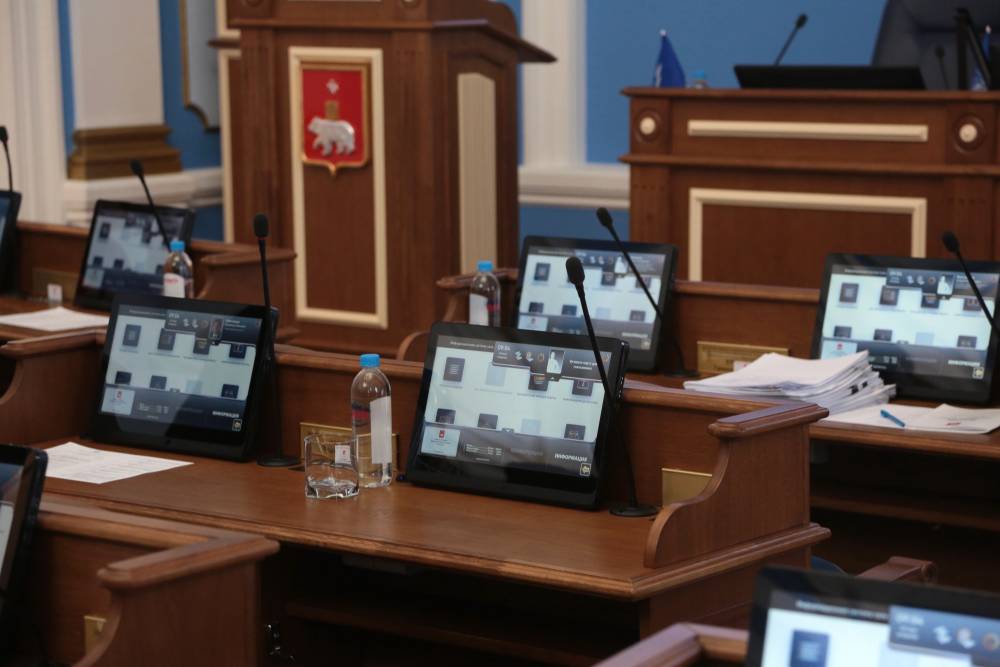 ​Депутаты скорректировали бюджет Перми до 2024 года