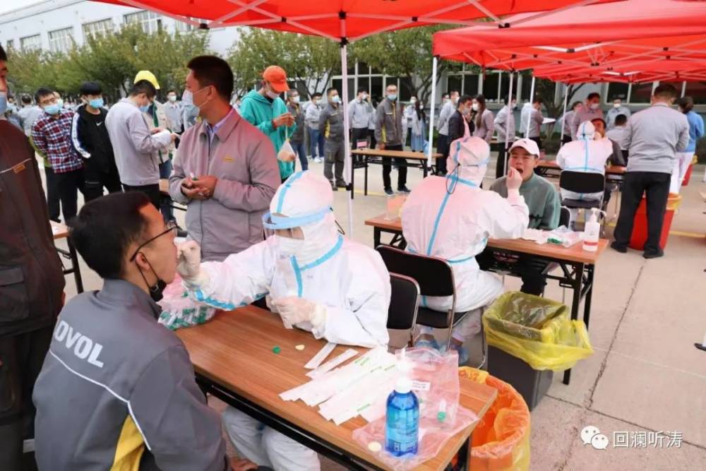 Зато вирус побежден. Чем живет город-партнер Перми – Циндао? 