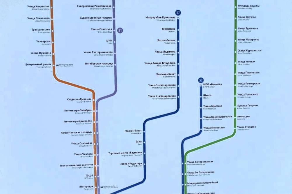 В маршрутную сеть Перми готовятся внести изменения
