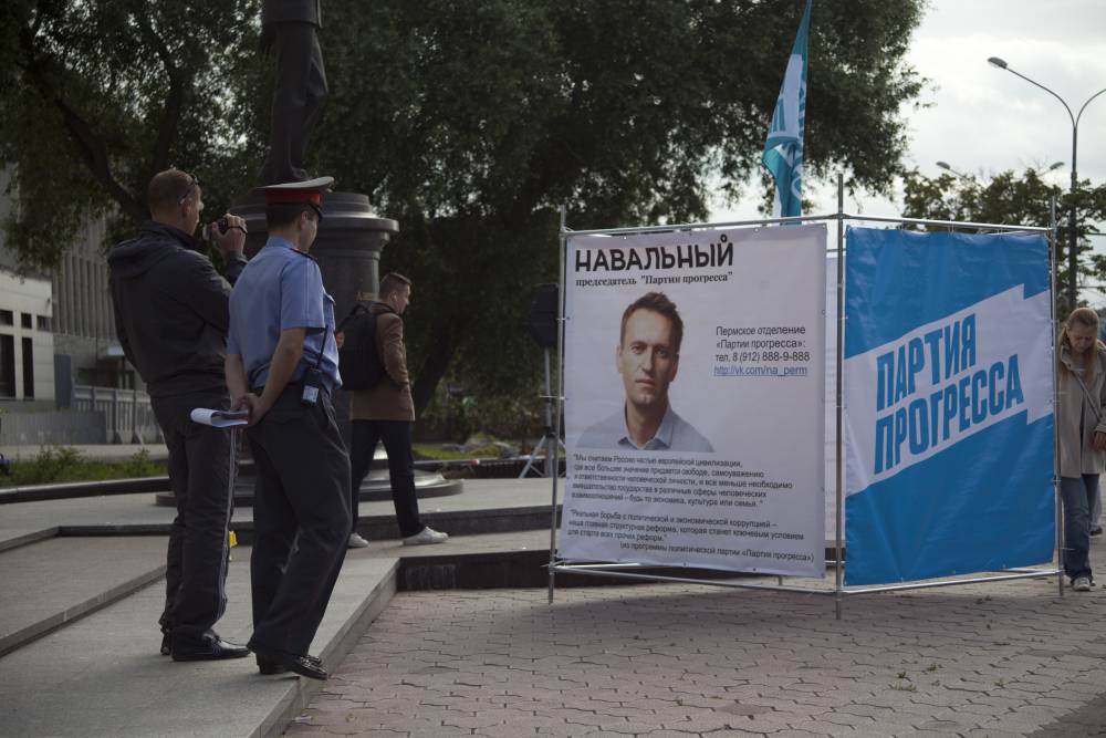Полиция задержала координатора штаба Алексея Навального в Перми