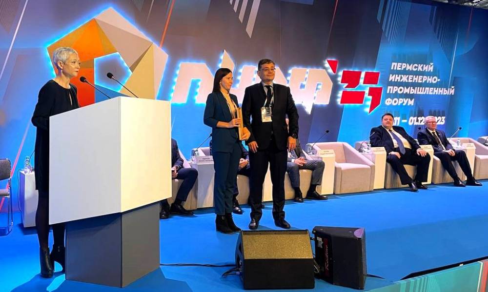 ​Филиал «Азот» стал призером конкурса Минтруда РФ