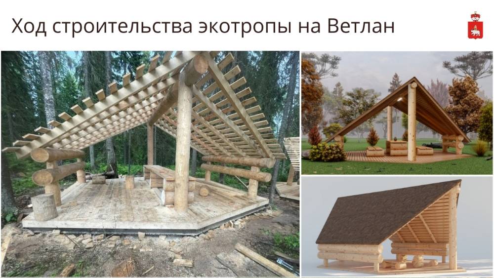 Благоустройство экотропы на Камне Ветлан завершится этим летом