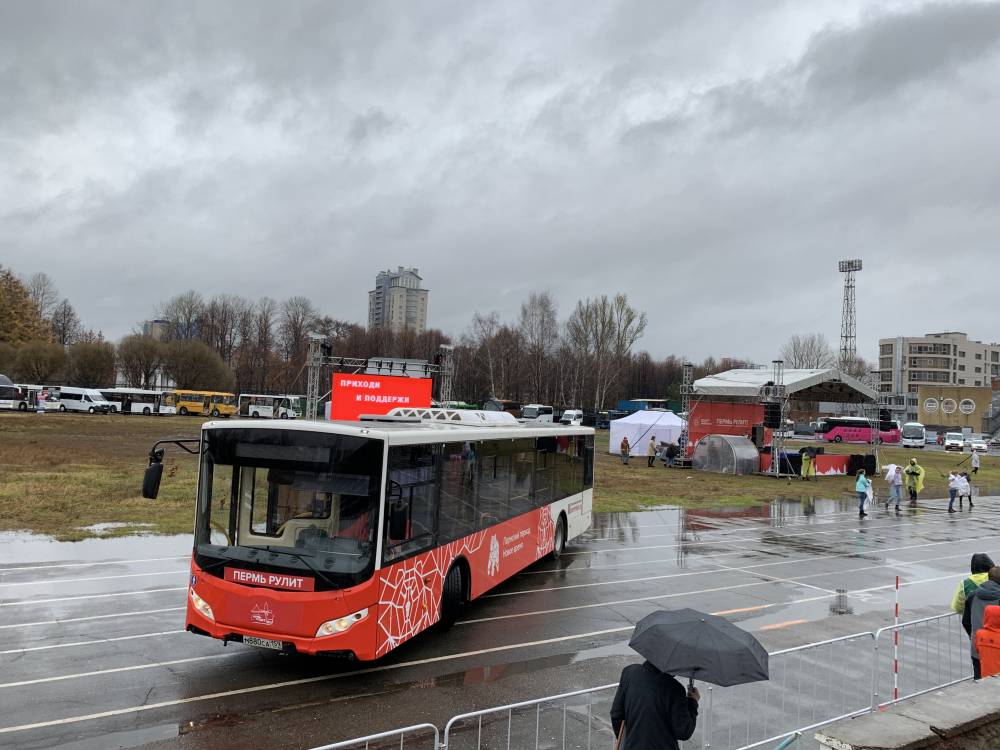 ​В Перми обновляется муниципальный парк «Пермгорэлектротранса» 