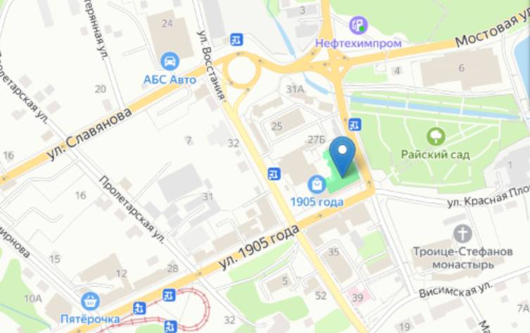 Компания экс-губернатора Пермского края продала здание бывшего кинотеатра «Горн»