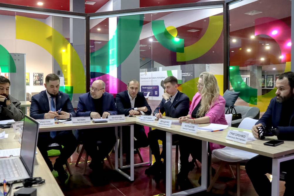 ​В Пермском крае эксперты обсудили президентскую избирательную кампанию