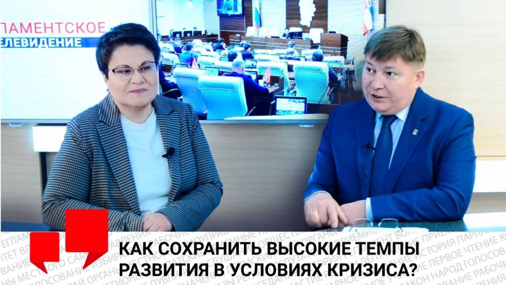 ​Первый вице-спикер краевого парламента рассказал о строительстве и газификации
