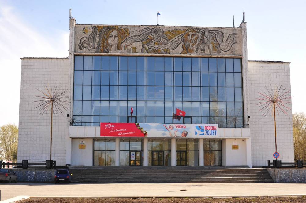 Власти опровергли, что пермский театр «У моста» может переехать в ДК Калинина