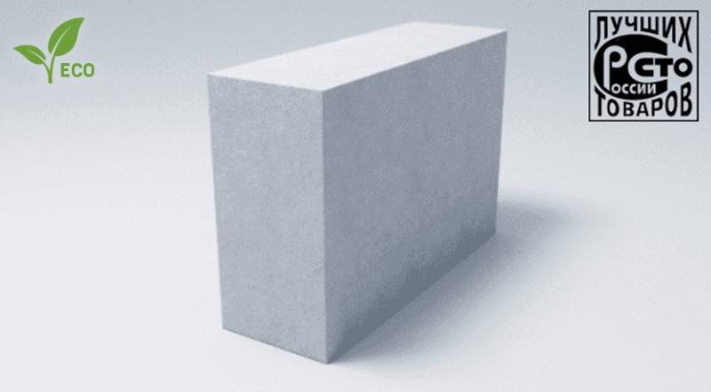 ​Продукция ПЗСП вновь получила признание на конкурсе «100 лучших товаров России»