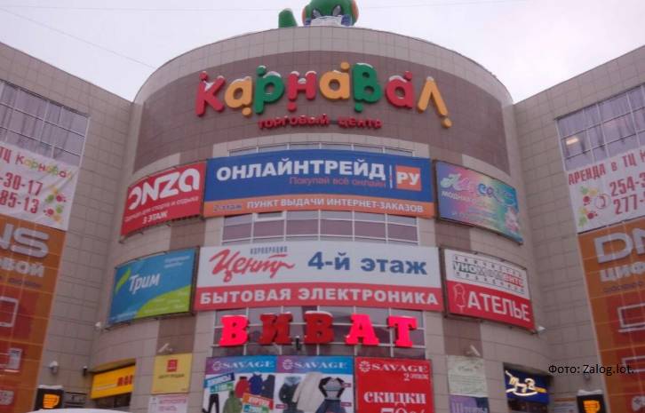 На продажу выставлены площади первого этажа ТЦ «Карнавал» в Перми