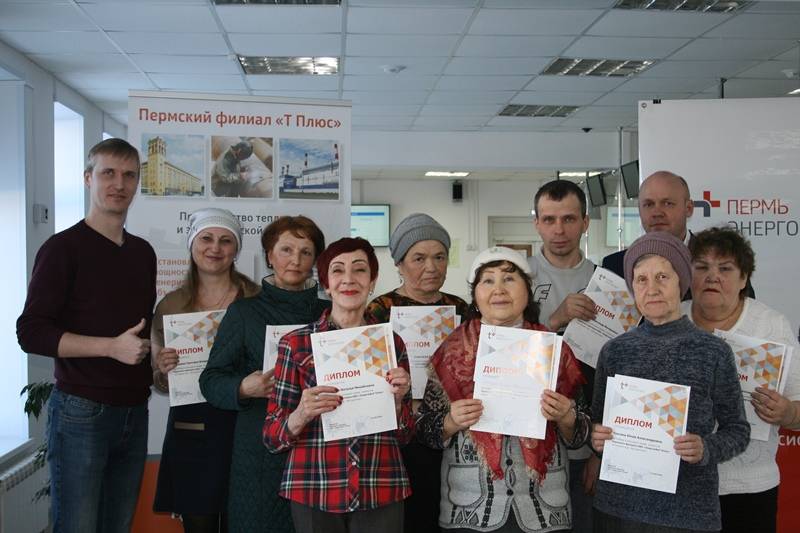 Более 100 тысяч жителей Пермского края стали участниками новогодней акции «ЭнергосбыТ Плюс» 