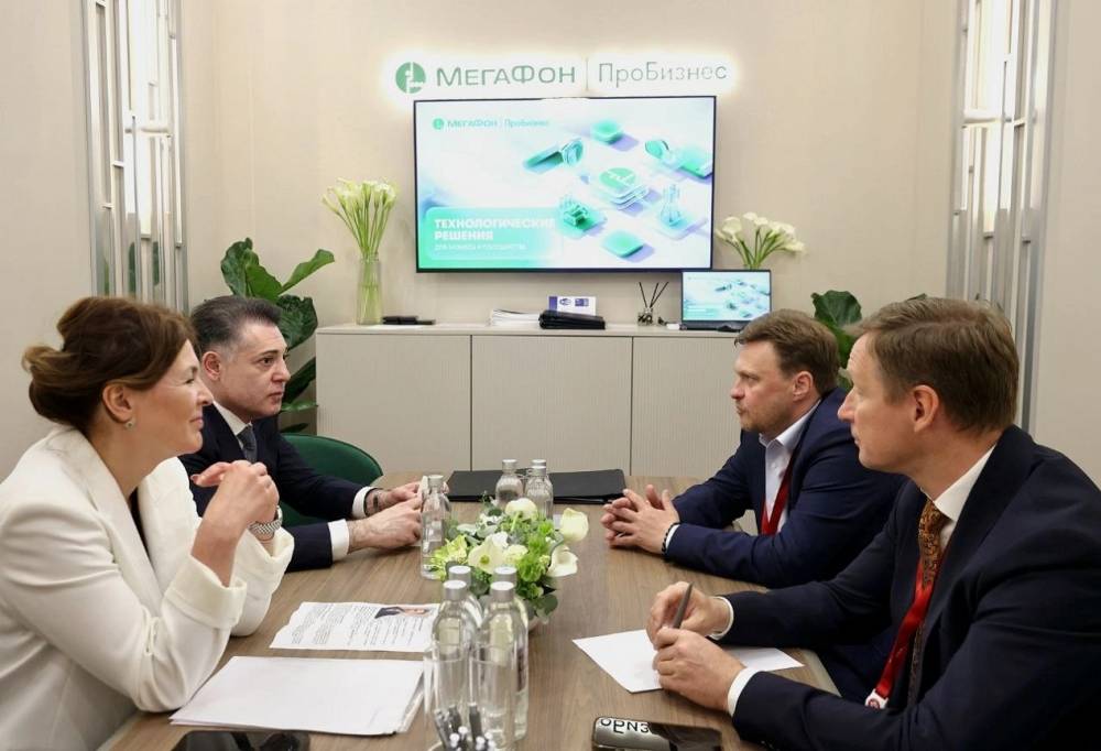 ​МегаФон и РусГидро договорились о цифровизации энергоучёта и киберзащите до 2030 года