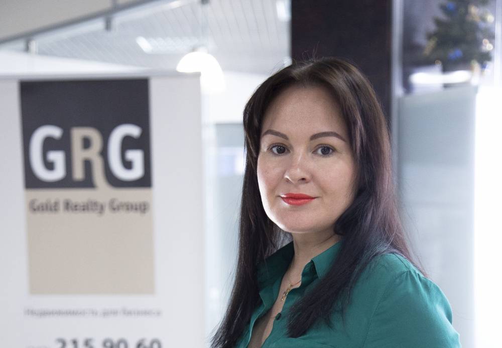 Время трансформации 