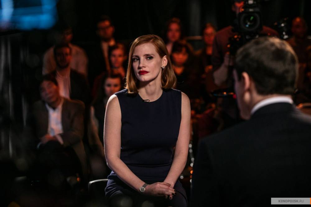 Кино на выходные: «Первая реформатская церковь» и «Опасная игра Слоун»  